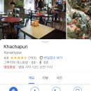 국민 샤슬릭 이미지