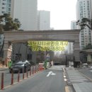 김지연공인중개사사무소 이미지