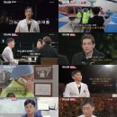 대화장식 스포츠서울