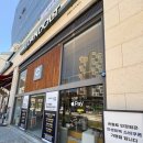 란돌트 아이케어 이미지