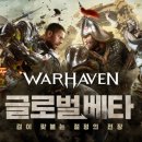 ㈜글로벌파트너 이미지