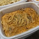 파스타입니다 당산점 이미지