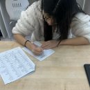 영어클리닉영어교습소