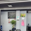 한판한우곱창구이