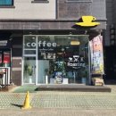 프리미엄 세탁마을 구래 | 김포 카페 추천 리스트에 무조건 들어갈 구래 커피 맛집 카페 이클라티