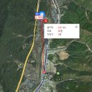 의령공인중개사사무소 이미지