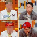 연합부동산공인중개사사무소 이미지