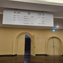 해오름오락실 이미지