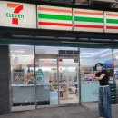 세븐일레븐화성대광점 이미지