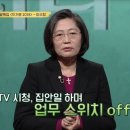 이수정농장 Daum카페