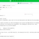 오토그린모터스 이미지