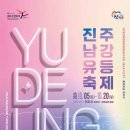 남강문구 이미지