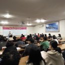 예은요양보호사교육원 이미지