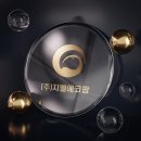 지엘디자인