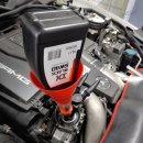 다산정비 이미지