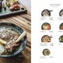 인더비엣