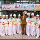 향토회관 이미지