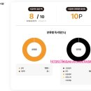 다독 스쿨 | 여름방학독서 다독과 정독 한꺼번에 잡는 책읽기습관 똑책