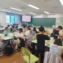 고산하늘초등학교 이미지