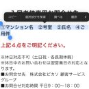차모모