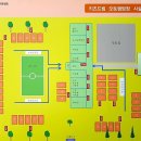 키즈드림캠핑장 이미지