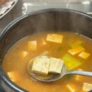 오리지날생삼겹 | 진주 현지인 추천! 평거동 ‘또오리식육식당’, 부모님 입맛도 사로잡은 찐 대패삼겹, 생삼겹 고기 맛집 🥩