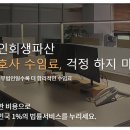 둔산중로-18 네이버블로그