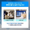 문구프라자 이미지