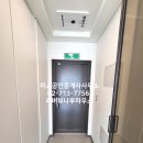 리버뷰나루공인중개사사무소 이미지