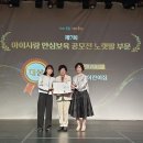 동남어린이집 이미지