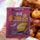 굽네치킨서대문연희점