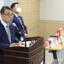 오일유통 이미지