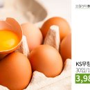 제이마트일차