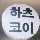 상남동226 이미지