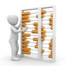 세무법인인성 이미지