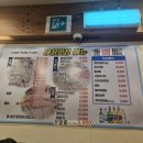 (주)대찬 | 선릉역 대찬횟집 방문후기