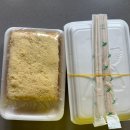 삼미김밥 | 경주 성동시장 먹거리 맛집, 성동시장 휴일, 우엉김밥 보배김밥, 삼미떡집 당근떡 후기