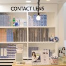 아이엠안경원 이미지