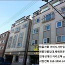 지영공인중개사사무소 이미지
