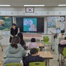 김천 봉계초등학교 경북도민일보