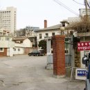 을사조약인가, 을사늑약인가? 이미지