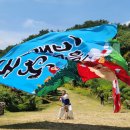 동영플라스틱 이미지