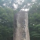 백두여인숙 티스토리