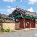 경산 이미지