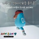 [기승전마케팅] 독서모임, 무기가되는스토리, 새로운 시작!