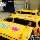 키즈 스플래쉬 이미지