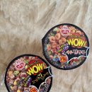 와우(WOW) | 오뚜기 WOW 와우 새우진짬뽕 고기열라면 솔직후기 내돈내산