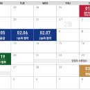 두산위브 이미지