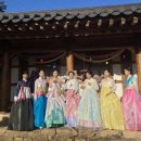 전라남도공예관