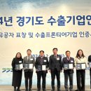 (주)한성호텔 이미지